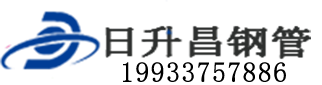 临汾泄水管,临汾铸铁泄水管,临汾桥梁泄水管,临汾泄水管厂家